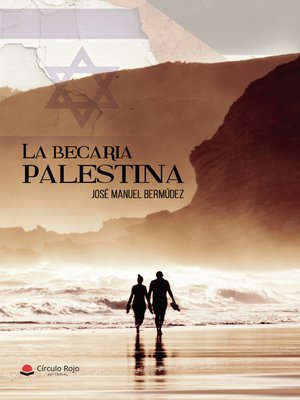cover image of La becaria palestina